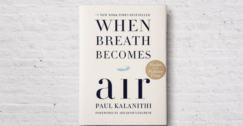 when breath becomes air quotes